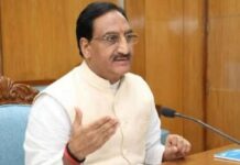 जनसंपर्क अभियान: पूर्व केंद्रीय मंत्री को मिली यूपी की चार लोस क्षेत्रों की जिम्मेदारी