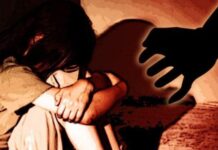 पिवाहिता को घर भागना पड़ा भारी,प्रेमी ने जेवरात और बैंक में जमा रूपए हड़पकर छोड़ा