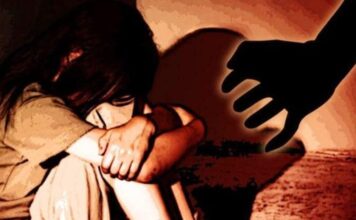 पिवाहिता को घर भागना पड़ा भारी,प्रेमी ने जेवरात और बैंक में जमा रूपए हड़पकर छोड़ा