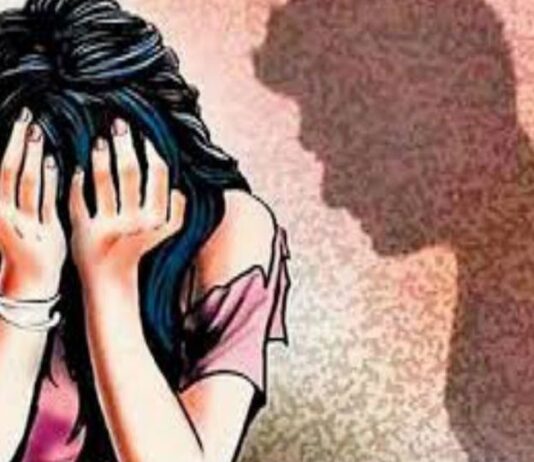 समुदाय विशेष के युवक ने किया नाबालिग के साथ दुष्कर्म, मामला दर्ज