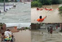 बारिश का दौर जारी, नदी नाले उफान पर