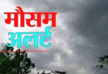 गर्मी से हाल बेहाल, मानसून का इंतजार