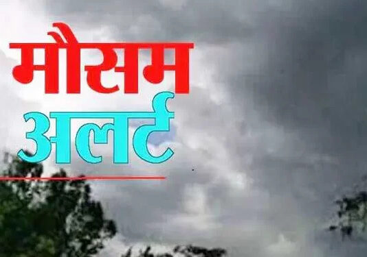 गर्मी से हाल बेहाल, मानसून का इंतजार