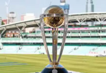 आईसीसी ने वनडे विश्व कप 2023 का शेड्यूल किया जारी