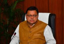 सनातन संस्कृति से खिलवाड़ करने वालों को नहीं किया जायेगा बर्दाश्त: सीएम धामी