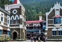 हाईकोर्ट ने नियम विरुद्ध हो रहे निर्माण कार्यों पर की सुनवाई, तीन सप्ताह में मांगा जवाब