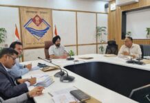 ग्रामीण अवसंरचना विकास के प्रस्ताव शीघ्र भेजे जांय नाबार्ड: मुख्य सचिव