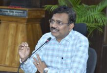 अपर मुख्य सचिव वित्त ने सभी विभागों को पूँजीगत परिव्यय में वृद्धि के दिए निर्देश