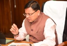 लव-जिहाद: पाँच महीने में दर्ज हुए 48 मामले, सीएम ने स्थिति पर बारीकी से नजर रखने के दिए निर्देश