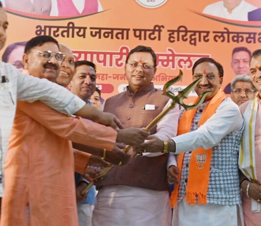 व्यापारियों की समस्याओं के समाधान के लिये गठित होगी कमेटी: सीएम धामी