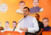 व्यापारी, उद्यमी देश में अर्थव्यवस्था की रीढ़: सीएम धामी