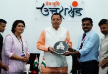 सीएम धामी ने किया ‘‘खंड-खंड से अखंड उत्तराखंड’’ पुस्तक का विमोचन