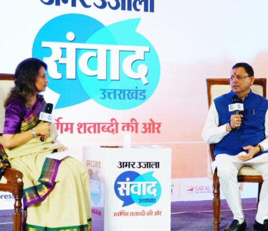 शहीद आन्दोलनकारियों के सपनों के अनुरूप किया जा रहा राज्य का विकास: धामी