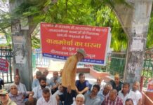 22 जून तक हो सकती हैं हल्की से तीव्र बारिश