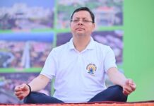 शारीरिक व सांस्कृतिक चेतना का संयोजन है योग: सीएम धामी