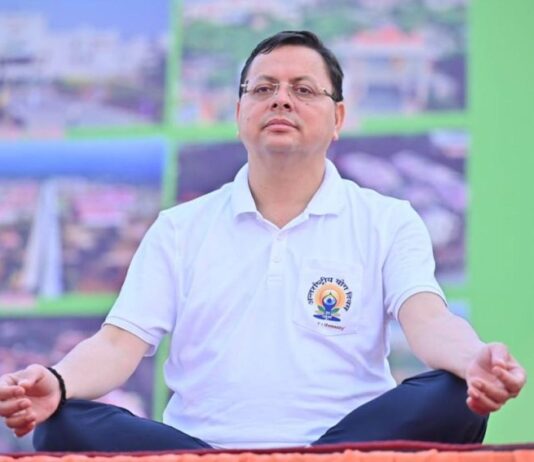शारीरिक व सांस्कृतिक चेतना का संयोजन है योग: सीएम धामी