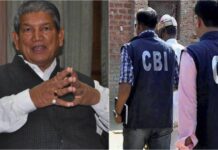 हरीश रावत के घर नोटिस लेकर पहुंची सीबीआई