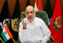 15 जुलाई को होगी मध्य क्षेत्रीय परिषद की बैठक