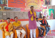 प्रशासन की सख्ती के बावजूद महापंचायत के लिए आडी हिंदू संगठन, की बैठक