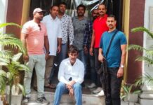 बर्खास्त सिपाही बांग्लादेश बॉर्डर से गिरफ्तार, लाखों की धोखाधड़ी को दिया था अंजाम