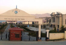 गढ़वाल विवि ने डीएवी, डीबीएस समेत 10 महाविद्यालय हटाए