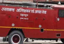 अग्निशमन विभाग ने बचाई करोडो से अधिक की संपत्ति