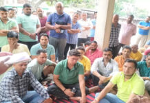 सोमवार से नीलकंठ का बाजार अनिश्चित काल के लिए बंद करने की घोषणा