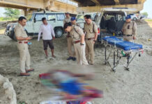 युवती की हत्या कर शव कट्टे मे भरकर नदी में फेंका