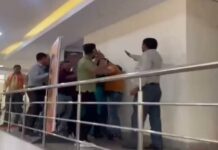 भाजपा कार्यक्रम के बाद पार्टी कार्यकर्ताओं में चले लात घूंसे