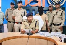 एटीएम बदलकर खाते से पैसा निकालने वाला गिरफ्तार