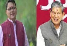 जब कुछ गलत नहीं किया तो डर काहे का: धामी