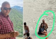 गंगा में बहे कृषि विभाग में संयुक्त निदेशक, तलाशी में जुटी एनडीआरएफ