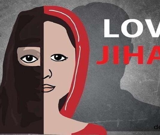 लव जिहाद को लेकर तनाव बरकरार, पीएसी तैनात
