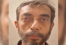 हत्या के बाद शव के किए टुकड़े, बॉडी पार्ट्स को कुकर में उबाला