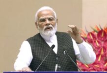 लव जिहाद: अल्पसंख्यक आयोग ने पीएम मोदी को लिखा पत्र