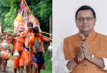 कावड़ यात्रा की तैयारियां पूर्णः धामी