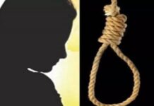 संदिग्ध हालातों में युवती ने घर में लगाई फांसी