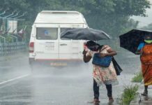 दोपहर बाद बदला मौसम, हुई झमाझम बारिश