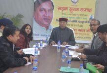 राज्यसभा सांसद ने सड़क सुरक्षा समिति की बैठक में की शिरकत