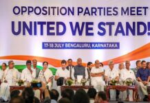 I.N.D.I.A के सांसद 30 जुलाई को कर सकते है मणिपुर का दौरा