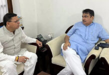 सीएम धामी ने नितिन गडकरी से की मुलाकात