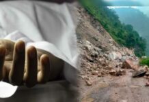 पत्थर की चपेट में आने से युवती की मौत