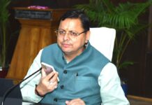 पीएम मोदी का काम देखकर जुड़ रहे हैं लोग: सीएम धामी