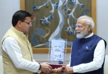 सीएम धामी ने प्रधानमंत्री से की मुलाकात, निवेशक सम्मेलन के लिए किया आमंत्रित