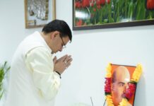 सीएम धामी ने डॉ. श्यामा प्रसाद मुखर्जी को दी श्रद्धांजलि