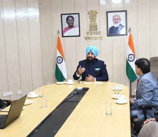 राज्यपाल के समक्ष आईआईएम ने ‘‘उत्तराखण्ड सेल’’ को लेकर दिया प्रस्तुतिकरण
