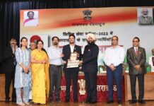 राज्यपाल ने किया संघ लोक सेवा आयोग की सिविल सेवा परीक्षा में चयनित 15 अभ्यर्थियों को सम्मानित