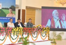 पीएम किसान सम्मान निधि योजना के तहत प्रदेशभर के 760148 लाभार्थी किसान परिवारों को 14वीं किस्त हस्तान्तरित