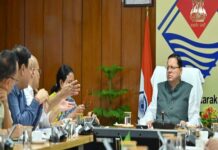 सीएम धामी ने की आपदा राहत व बचाव कार्यों की समीक्षा बैठक