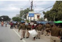 मॉल के बाहर मिला महिला का शव, दुराचार के बाद हत्या की आशंका